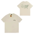 077 apricot