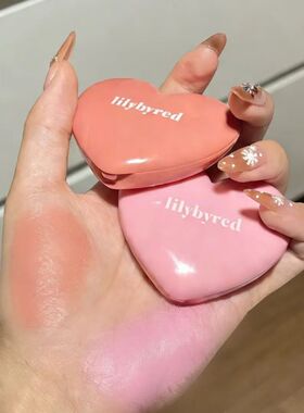 lilybyred提升气色韩国