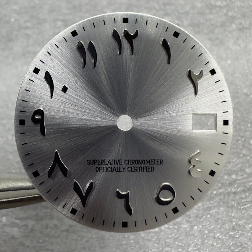 S-logo Arabic numerals sun print factory watch watch accessories literal dial for 28.5mm