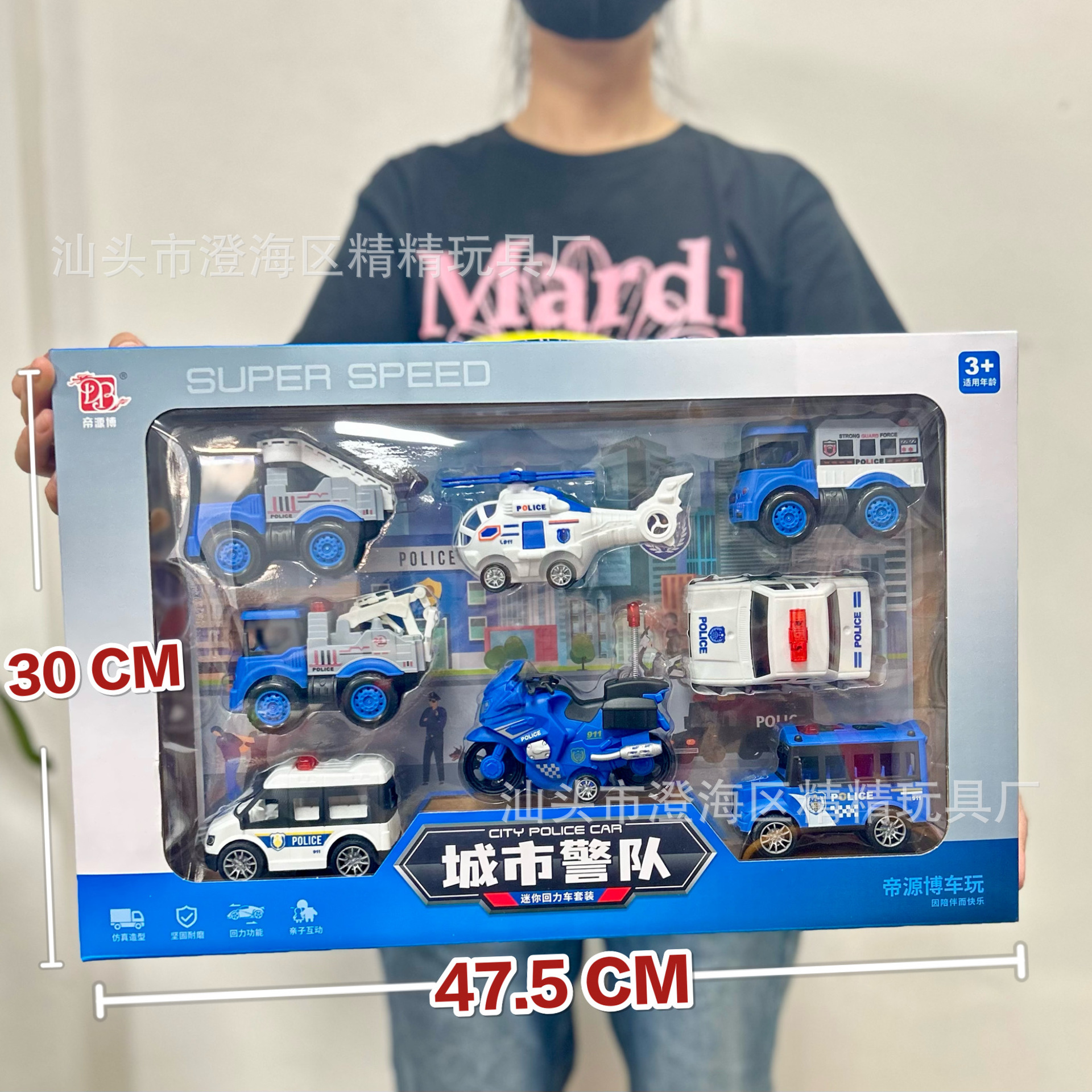 批发工程车消防车模型惯性回力车套装工程玩具车男孩玩具地摊