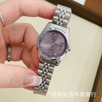 Ibso 1203 New Steel Strap Watch Fashion Calendar Small Dial Purple Live Broadcast Hot Model White Moonlight