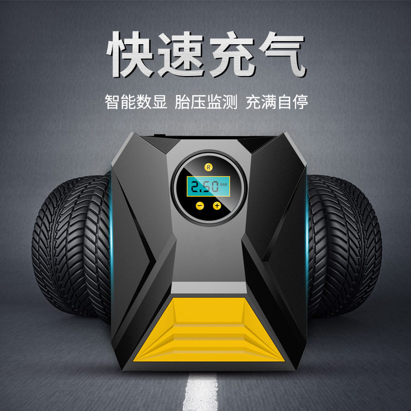 Car Digital Display Preset Tire Pressure Inflator Pump Tire Inflation Mini Portable Handheld Car Inflator Pump for Bicycle