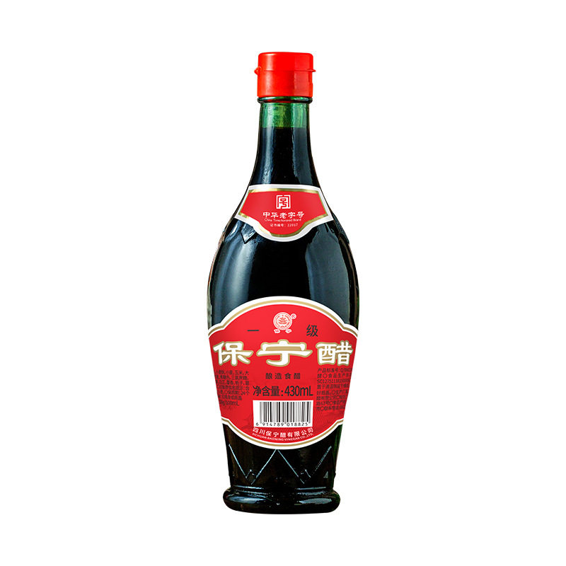 Directly Supplied from the Manufacturer, Baoning Vinegar, First-Grade Vinegar, First-Grade Gold Label, 430ml, Free Shipping, Sichuan Specialty, Classic Aged Vinegar Seasoning