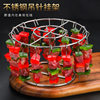 Cross mirror detachable 304 stainless steel air fryer barbecue rack round vertical hanging rack roast skewers stand