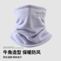 17657 Purple Face Mask