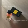 Alexander 7.5ml