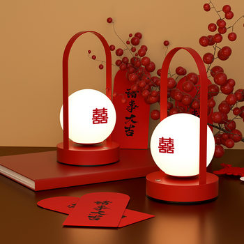 Factory Direct Sales Led Everlasting Light Wedding Lamp Wedding Table Lamp Bedroom Bride Dowry Gift Wedding Room Red Bedside Lamp