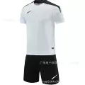 603 white