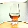 Glass Whiskey Tasting Cup, Tasting Cup, Tulip Cognac Cup, Foreign Wine Tasting Cup, Customizable Logo