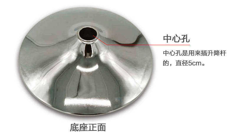 Bar Chair Base Office Chair Chassis High Stool Disc Bar Chair Chassis Round Horn Disc Bar Stool Hardware Accessories