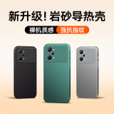 Подходит для чехла для мобильного телефона oppoK10 защитный чехол K10Pro с защитой от падения, матовый, простой, не оставляющий отпечатков пальцев, рассеивающий тепло.