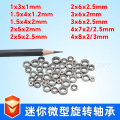 seller product image