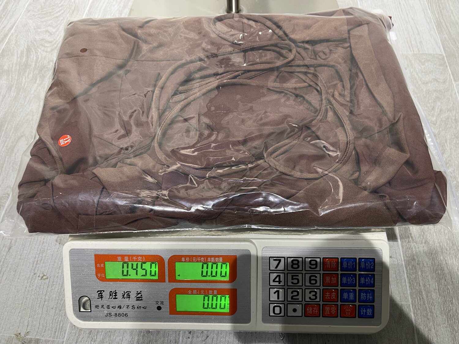 2025欧美跨境女装抹胸纯色开叉连衣裙时尚性感露背高开叉长裙新款