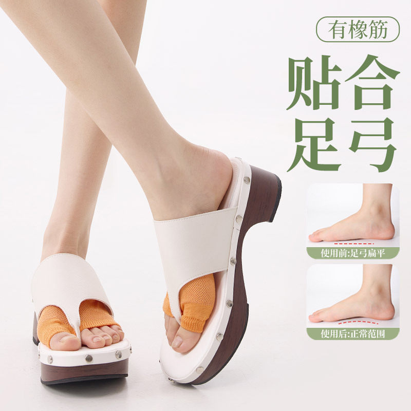 透气网眼足弓袜春夏糖果色袜子女短筒秀场同款辣妹风半脚袜