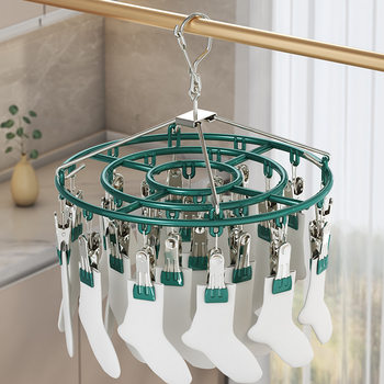 New Thick Round Plastic Dip Multi-head Socks Rack Balcony Windproof Drying Rack Underwear Trouser Clip Baby Clothes Drying Rack
