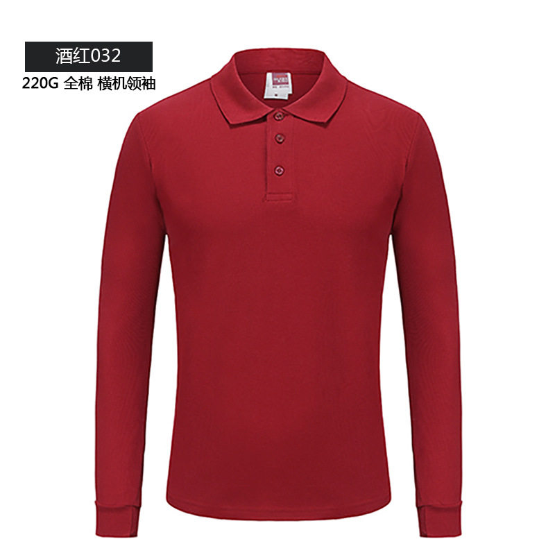 纯色大王1AD01男士长袖翻领POLO衫男装纯棉工作服带领T恤批发