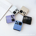 seller product image