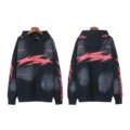 2061 washed black