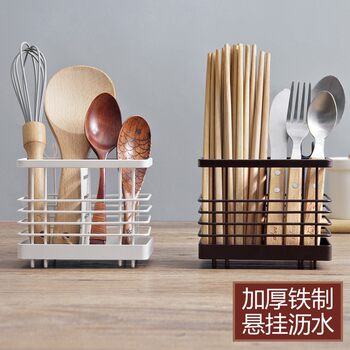 Wrought Iron Drying Chopsticks Cage Household Kitchen Chopsticks Storage Rack Countertop Desktop Chopsticks Cage Spoon Storage Box Chopsticks Holder