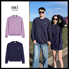 Ami Sweatshirt Round Neck 25 Years Autumn and Winter New Silver Small Heart Embroider Men and Women Loose Cross-Border Pullover Long Sleeves