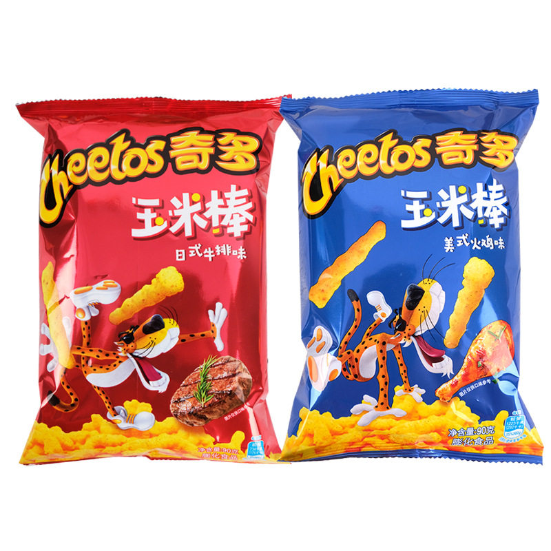 Chido Corn on the Cob 90g Large Package Corn on the Cob Popular Steak Turkey Fries Casual Holiday Snacks Wholesale