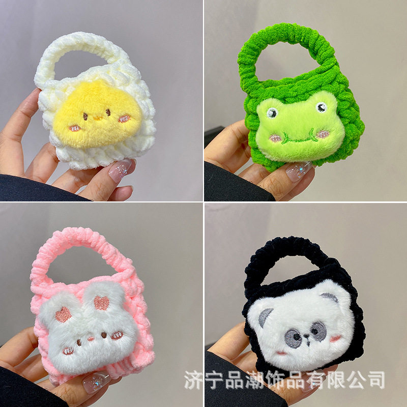 Cartoon handmade knitted small animal coin purse plush cute coin bag key bag grab doll machine gift wholesale
