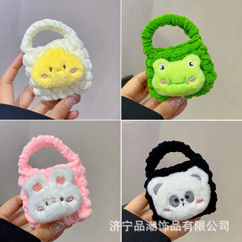 Cartoon handmade knitted small animal coin purse plush cute coin bag key bag grab doll machine gift wholesale