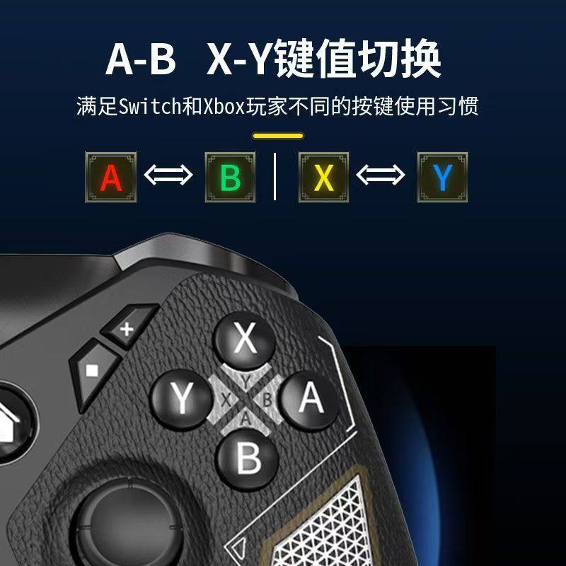 in stock wholesale switch handle RGB light wireless game handle for switch host Android PC