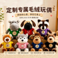seller product image