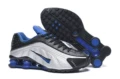 R4 model-dark black blue hook