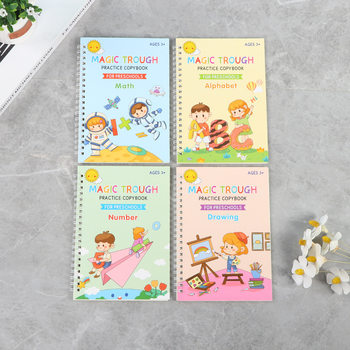 Cross-border new practice copybook English children's groove copy this control pen training fun learning book magic notebook