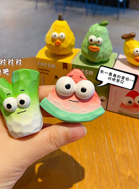 原创木雕风切面水果摆件居家桌面树脂玩具摆件可爱车载内饰装饰品