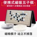 seller product image
