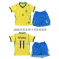 2026 Brazil Home #11 Raphinha Set