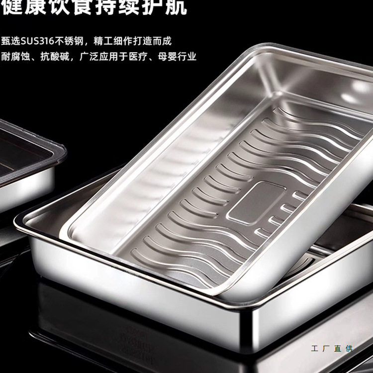 316 Stainless Steel Dumpling Freezing Box Food Grade Wonton Dumpling Quick Freezing Box Refrigerator Special Fresh-Keeping Storage Box