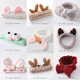 Special Hair Belt for Wash Men's Facial Mask Bundle Hair Band Men's Headband Pressed Hair Boys' Headgear Cave Headband Women's Hair Clips