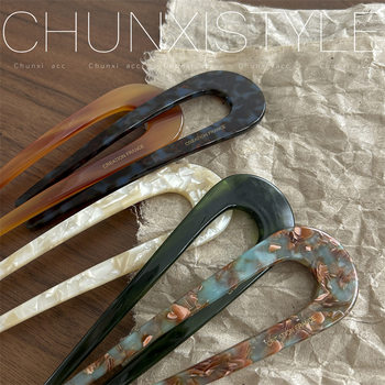 Mori simple ~ retro U-shaped chopsticks girl's ball head hair accessories updo hair accessories 2023 New elegant hairpin