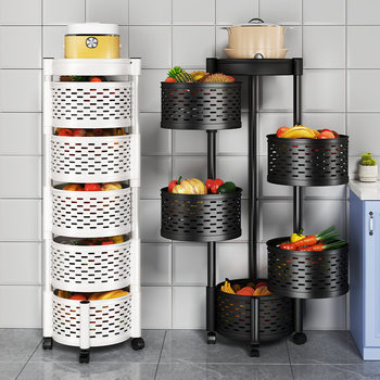 Kitchen Multifunctional Storage Rack Household Storage Rack Floor-Standing Multi-Layer Snack Trolley Fruit and Vegetable Basket
