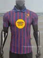 2728 barcelona home court