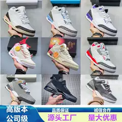 Putian Wholesale High Version Company Grade Supply AJ3 Fujiwara Hao White Cement Flame Red Black Samurai Joe 3 Basketball Shoes