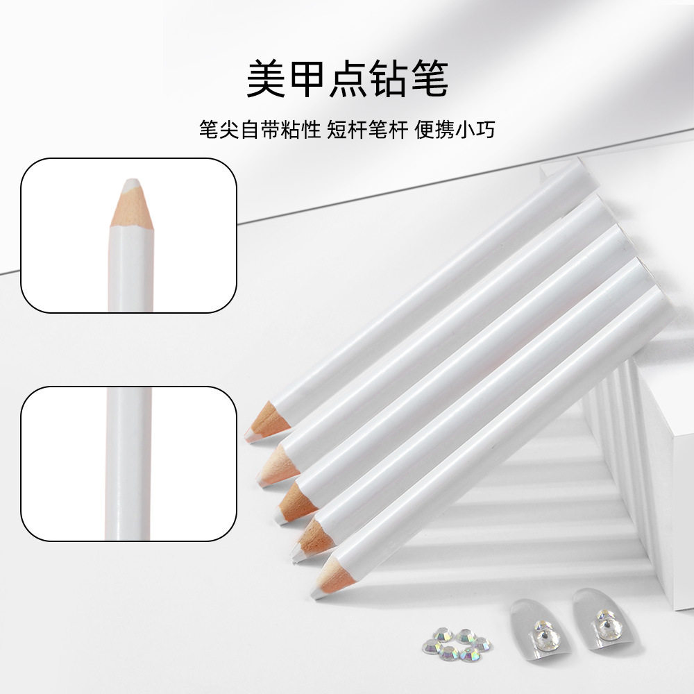 Cross-border point drill pencil nail art comes with sticky suction drill point drill pencil short point drill pencil DIY nail sticker