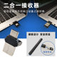 Multifunctional pointer flip pen plug and play business projector pen multimedia ppt wireless presentation remote control pen