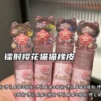 Laser Sakura Cat Rubber Ins Style High Color Value Can be Strangly Wiped Clean high quality Cute Girl Heart Big Rubber