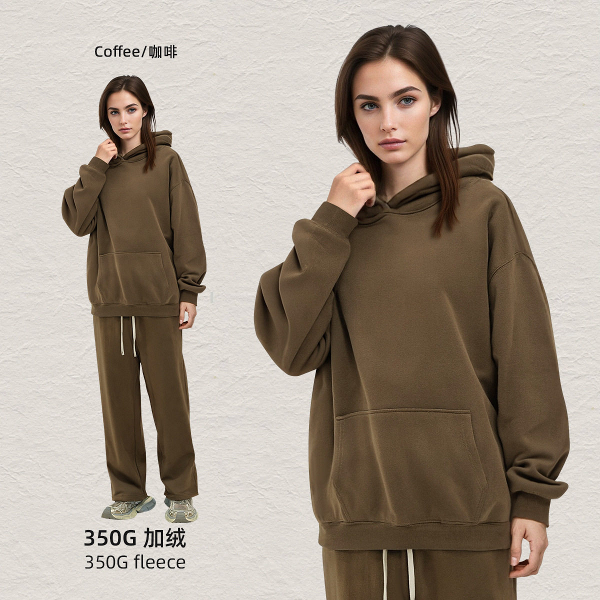 彩象岛男装丨秋冬卫衣男士连帽衫宽松加绒美式潮牌350g连帽卫衣男