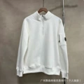 White half-zip sweatshirt
