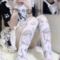 03 kitten stockings