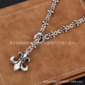 Multi-child army flower ring contact