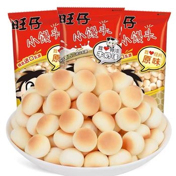 Full Box Free Shipping 192g Wangwangzai Small Steamed Buns Baby Teething Egg Round Biscuits Baked Pastries Kidsren's Supplementary Food