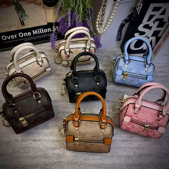 Koujia Q-Version Bag Pendant 2025 New Retro Print Color-Blocking Handbag High-Quality Texture Coin Purse Versatile