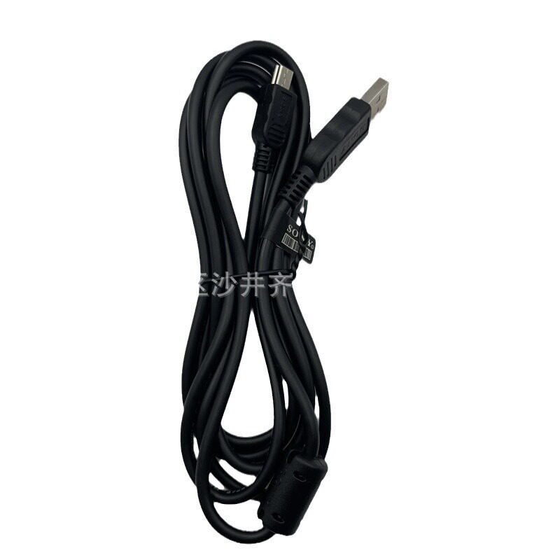 Manufacturer Supply Psp Charging Cable Ps3 Wireless Handle Charging Cable Ps4 Handle Data Cable USB Cable 1.8m